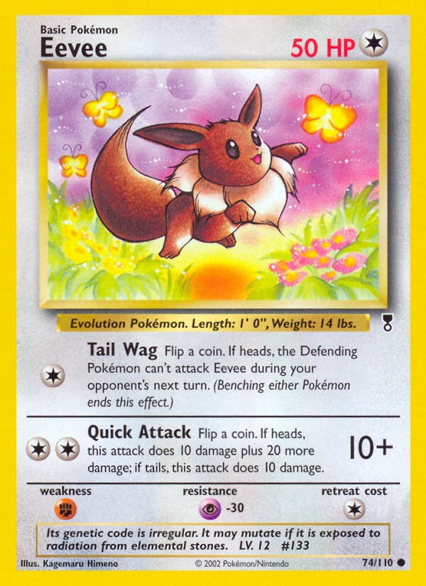 Eevee - Image 1