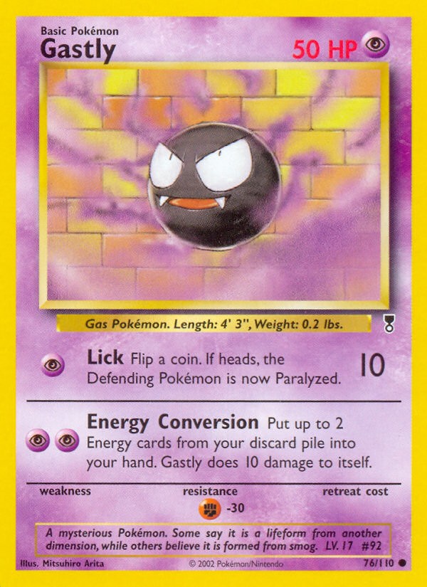 Gastly - Image 1
