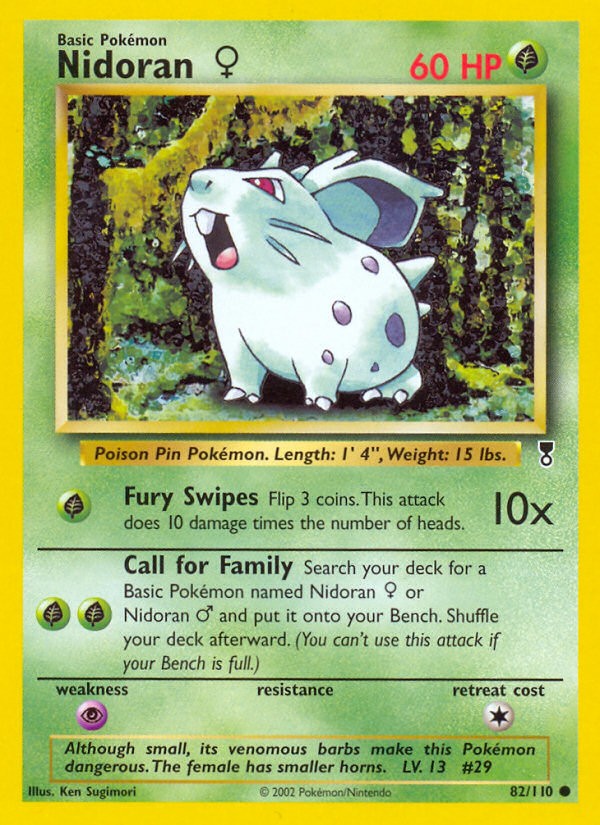 Nidoran ♀ - Image 1