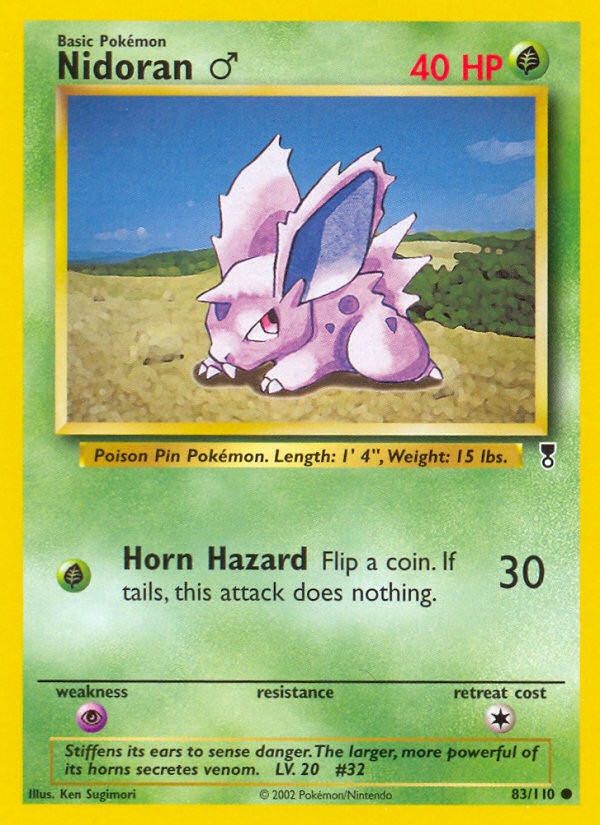 Nidoran ♂ - Image 1