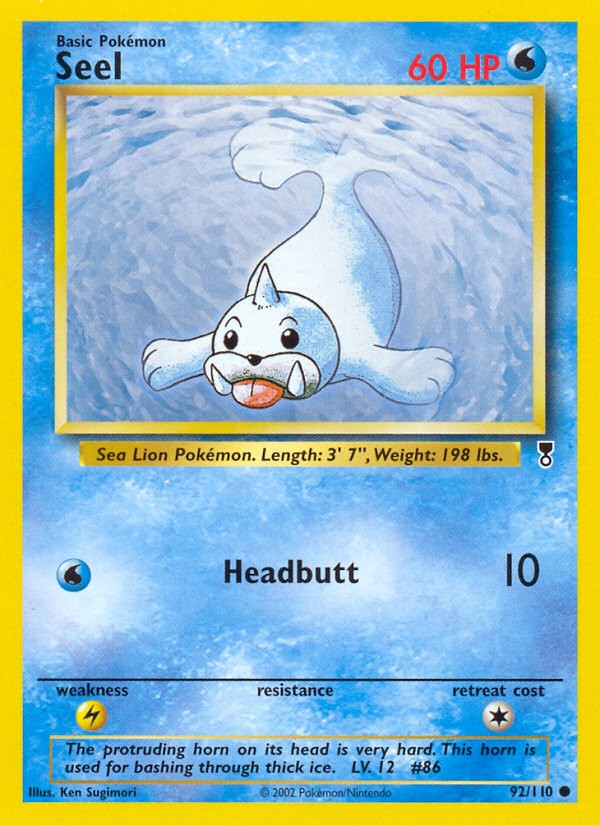Seel - Image 1