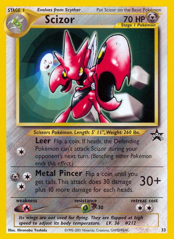 Scizor - Image 1