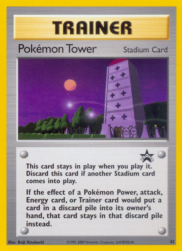 Pokémon Tower - Image 1