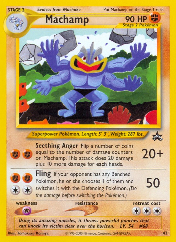 Machamp - Image 1
