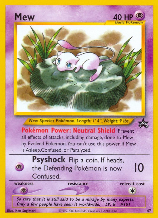 Mew - Image 1