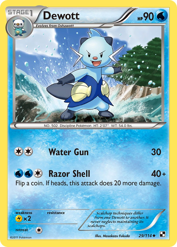 Dewott - Image 1