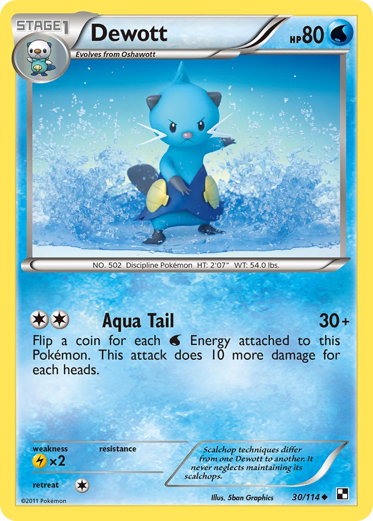 Dewott - Image 1
