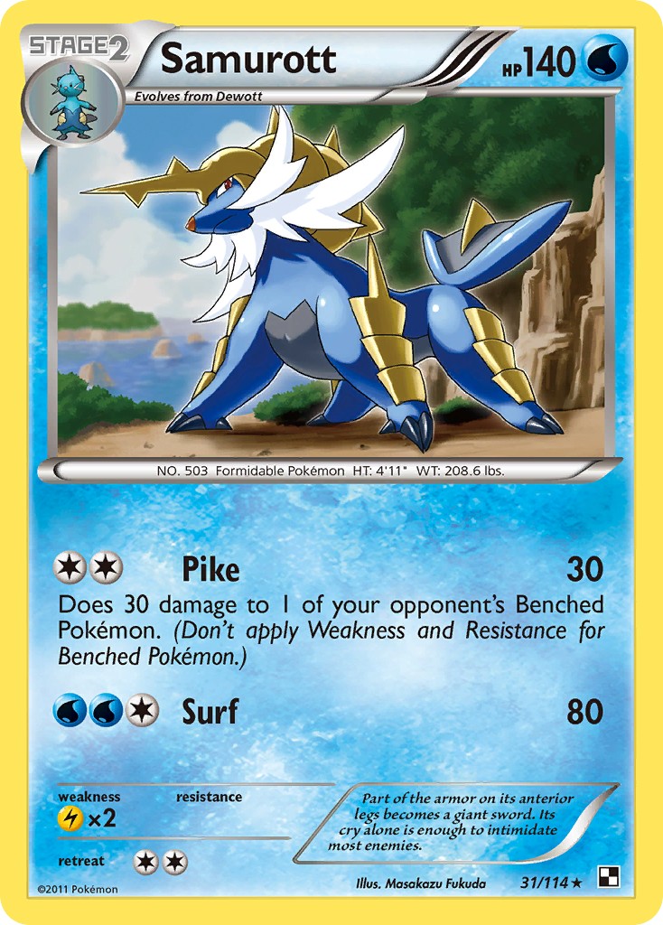 2011 Pokémon Black & White 2011 Pokémon Black & White #31 trading card