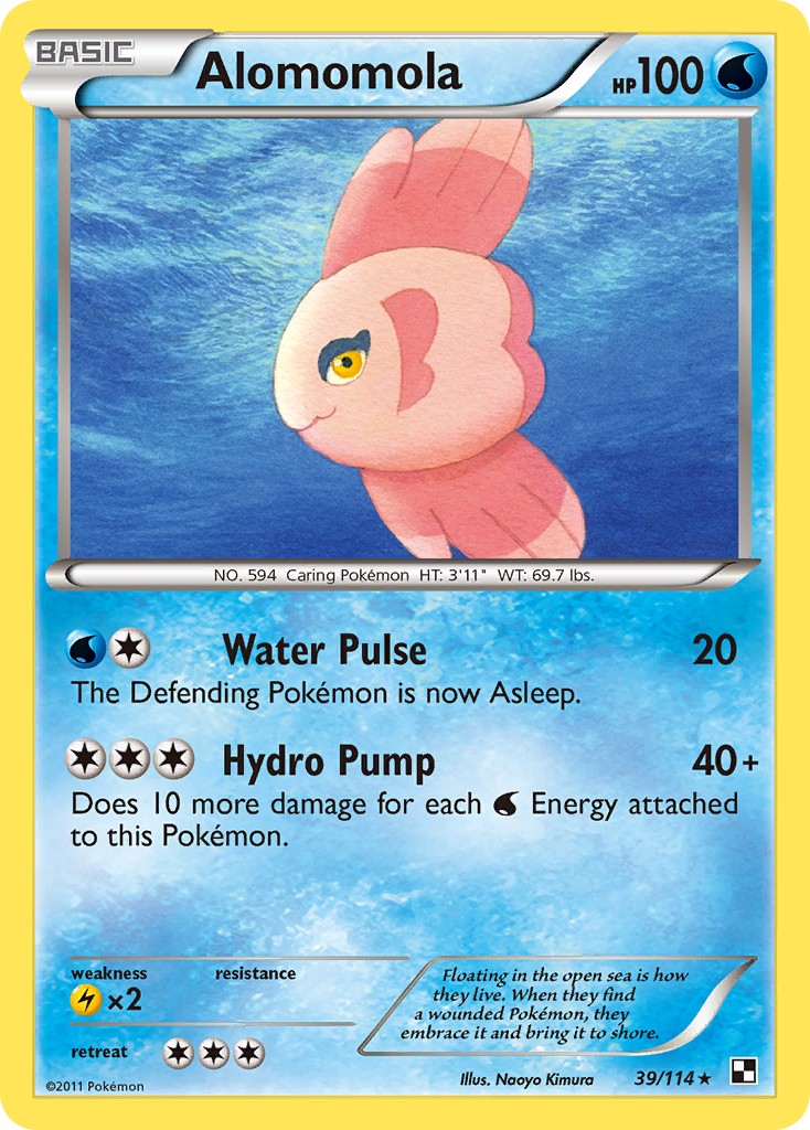 2011 Pokémon Black & White 2011 Pokémon Black & White #39 trading card