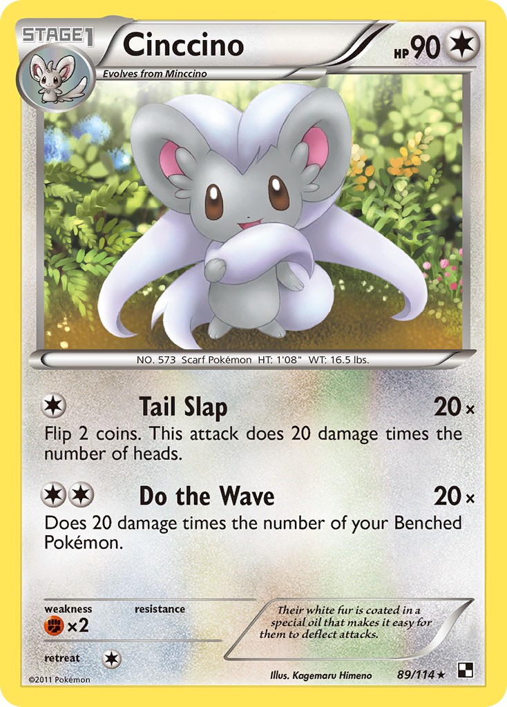 Cinccino - Image 1