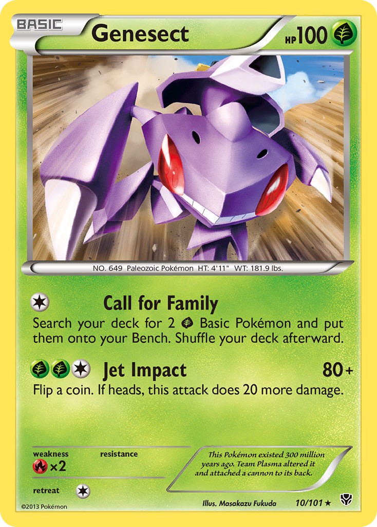 Genesect - Image 1