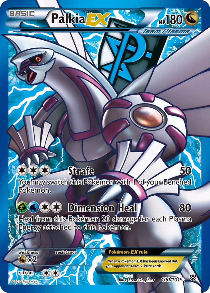 Palkia-EX - Image 1