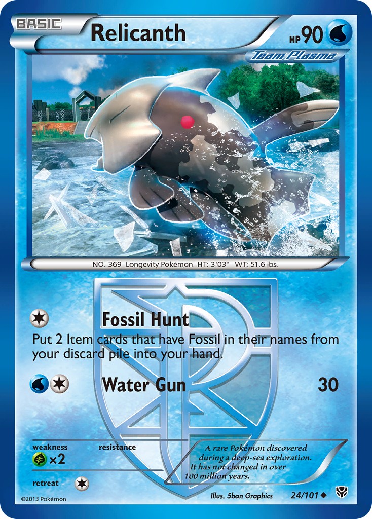 2013 Pokémon Plasma Blast 2013 Pokémon Plasma Blast #24 trading card