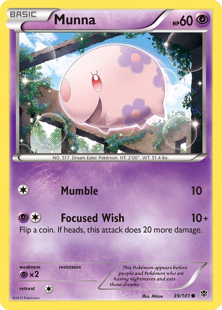 Munna - Image 1