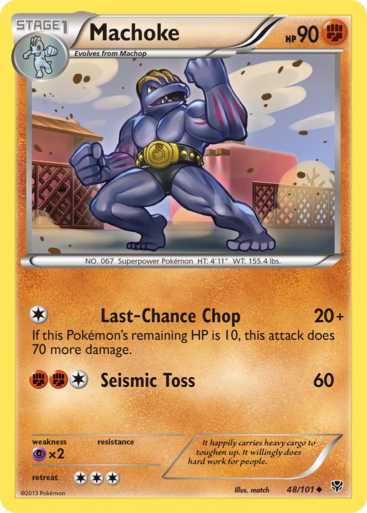 Machoke - Image 1