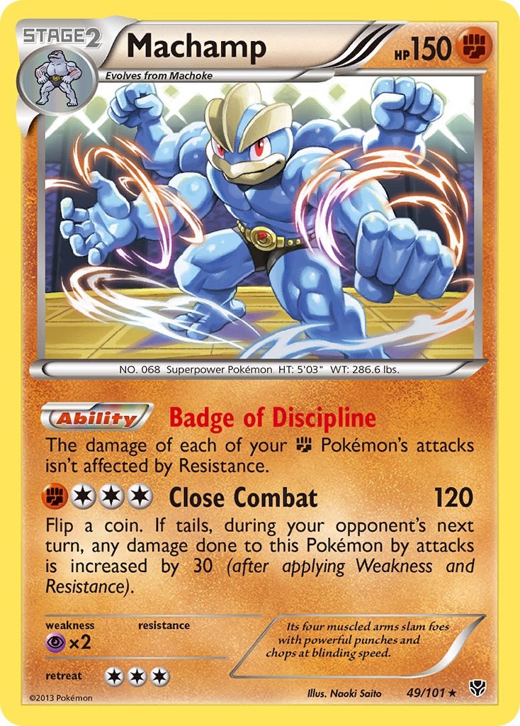 Machamp - Image 1