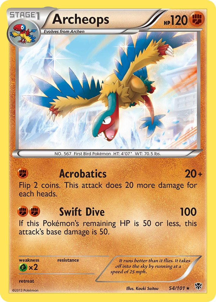 Archeops - Image 1