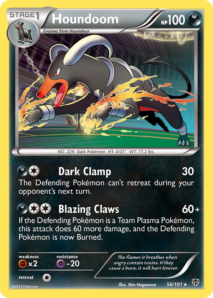 Houndoom - Image 1