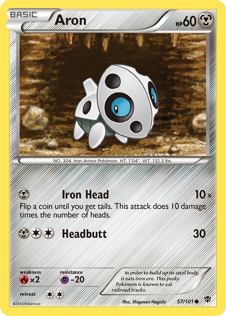 Aron - Image 1