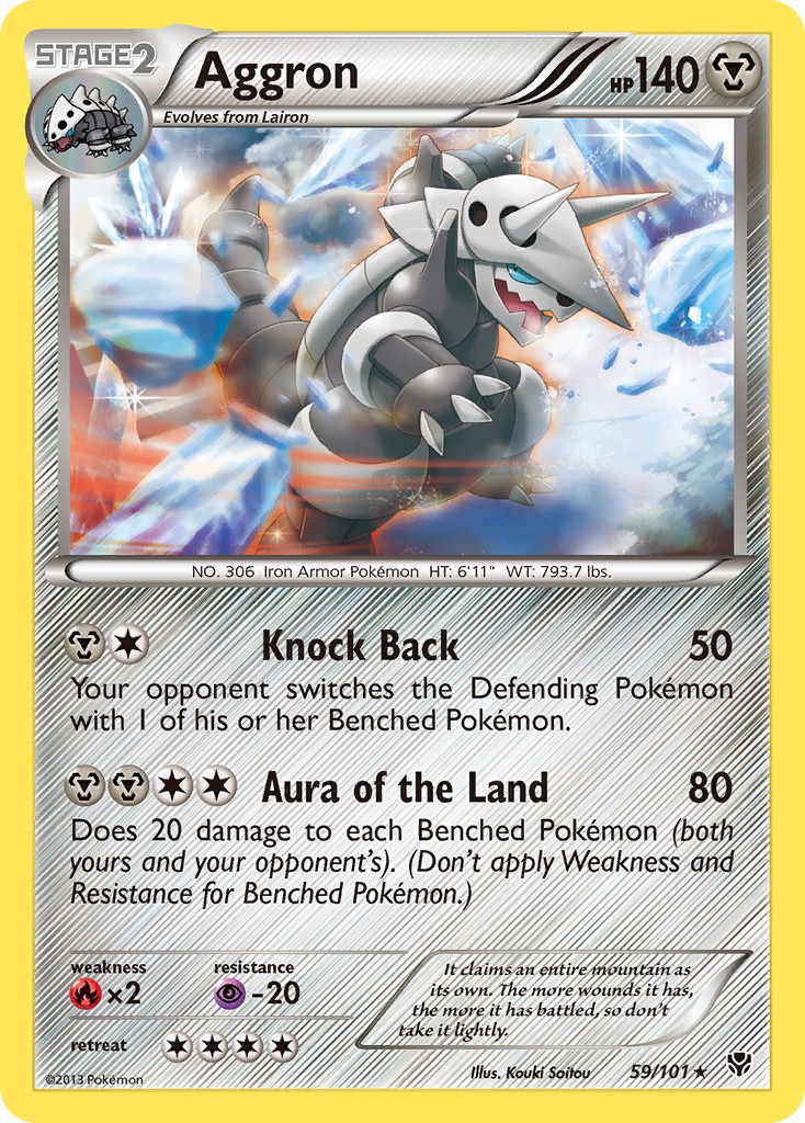 Aggron - Image 1