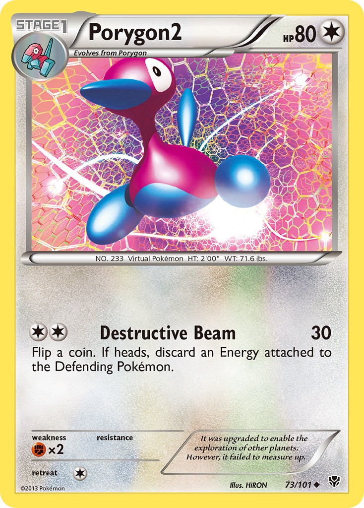Porygon2 - Image 1