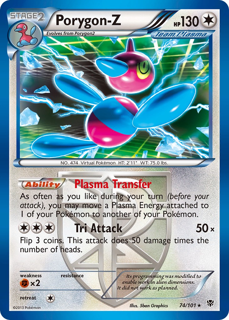 Porygon-Z - Image 1