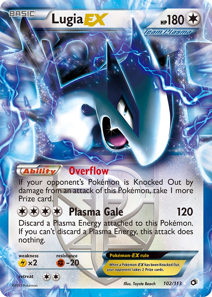 Lugia-EX - Image 1