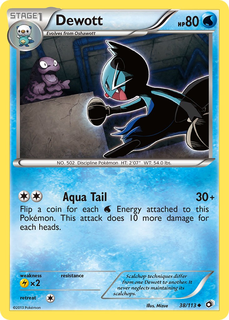 Dewott - Image 1