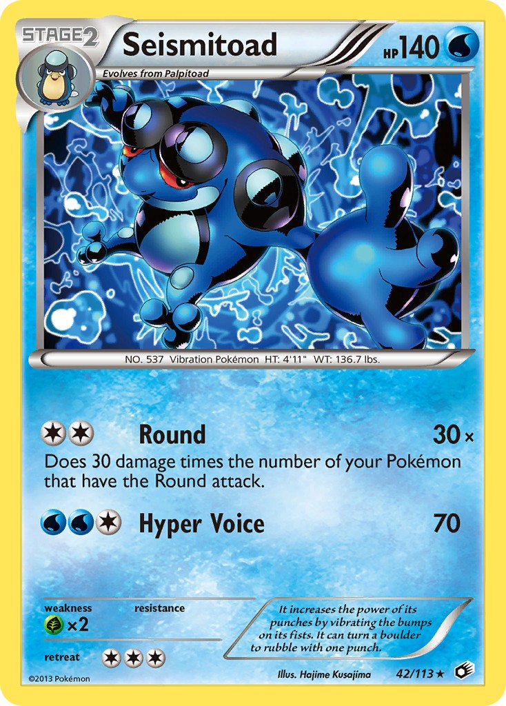Seismitoad - Image 1