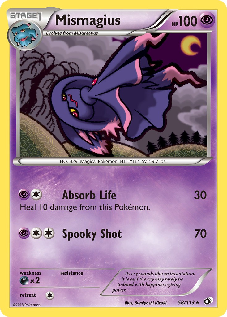 Mismagius - Image 1