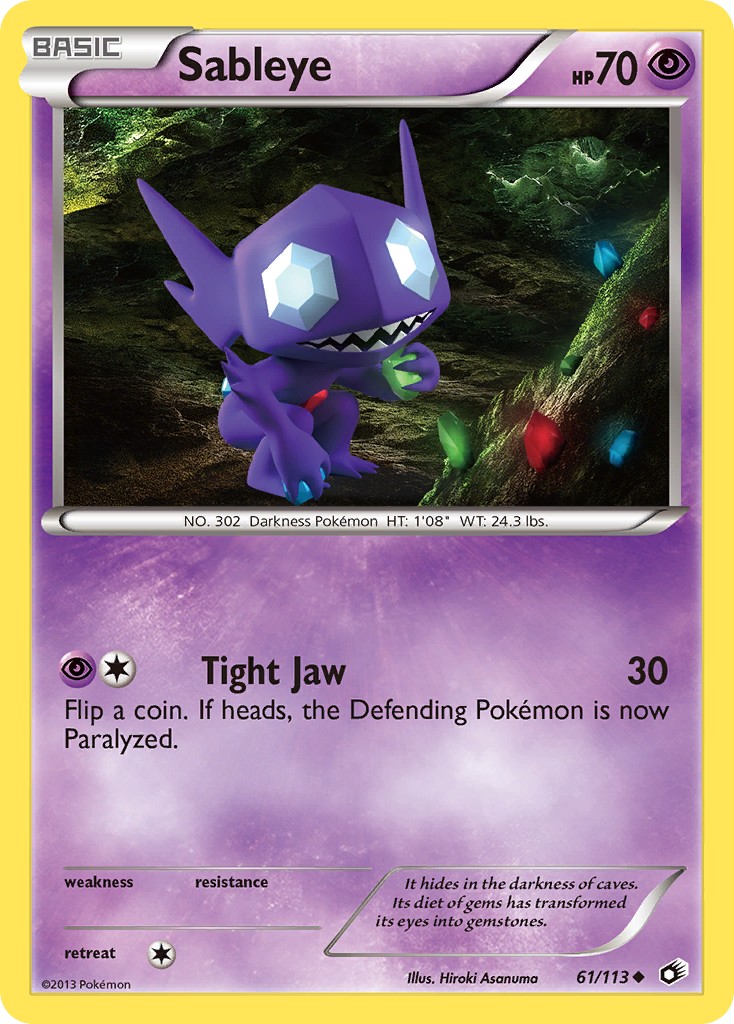 Sableye - Image 1