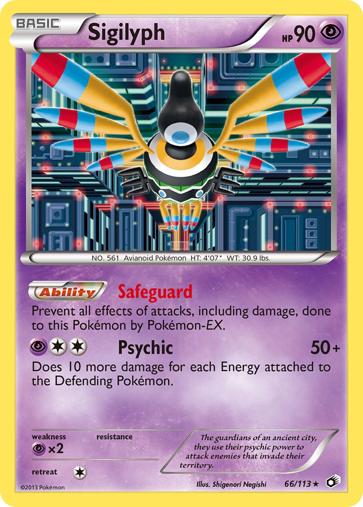 Sigilyph - Image 1