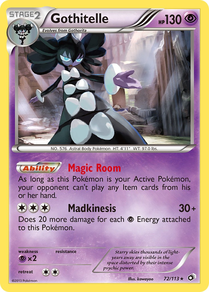 Gothitelle - Image 1