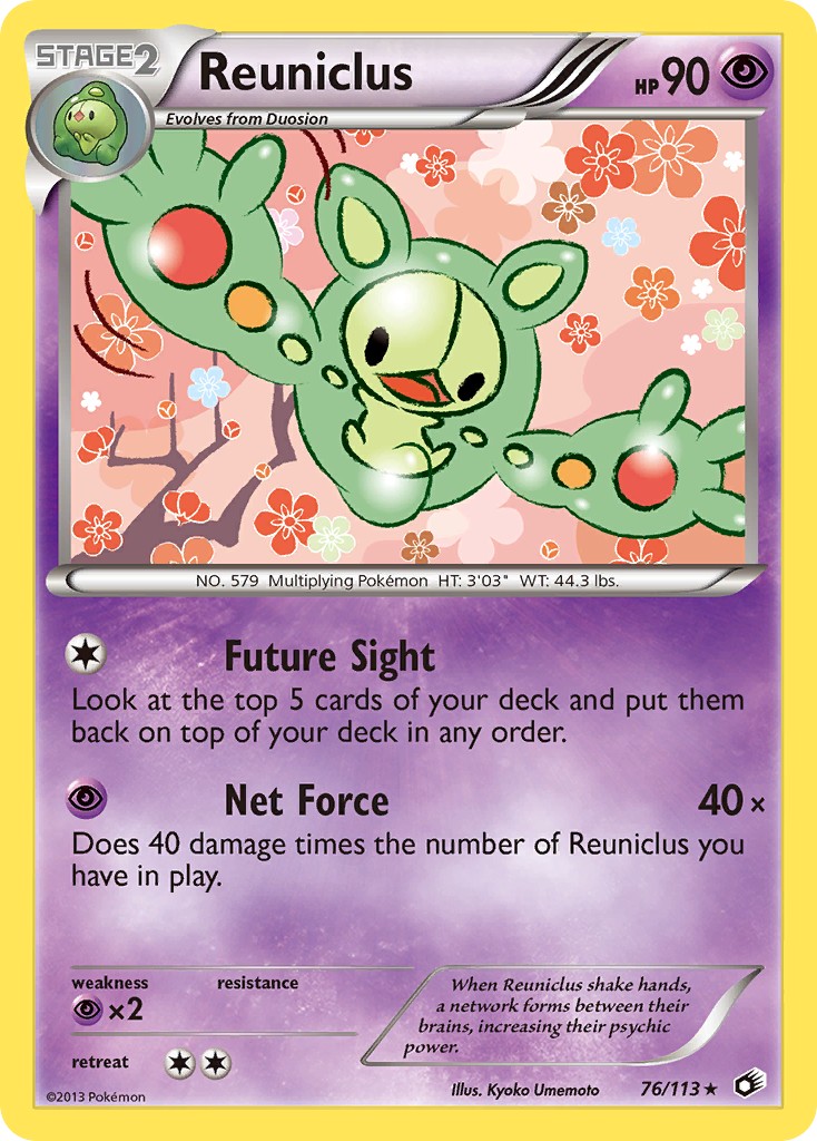 Reuniclus - Image 1