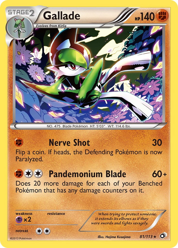 Gallade - Image 1