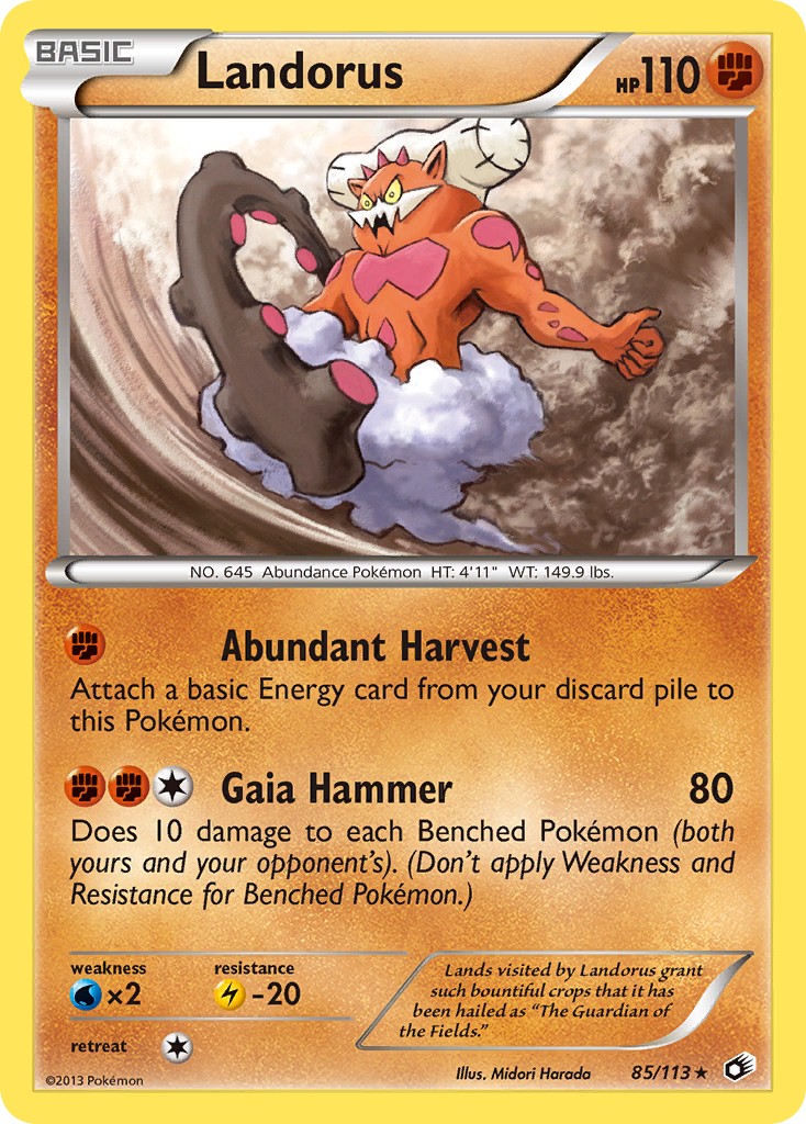 Landorus - Image 1