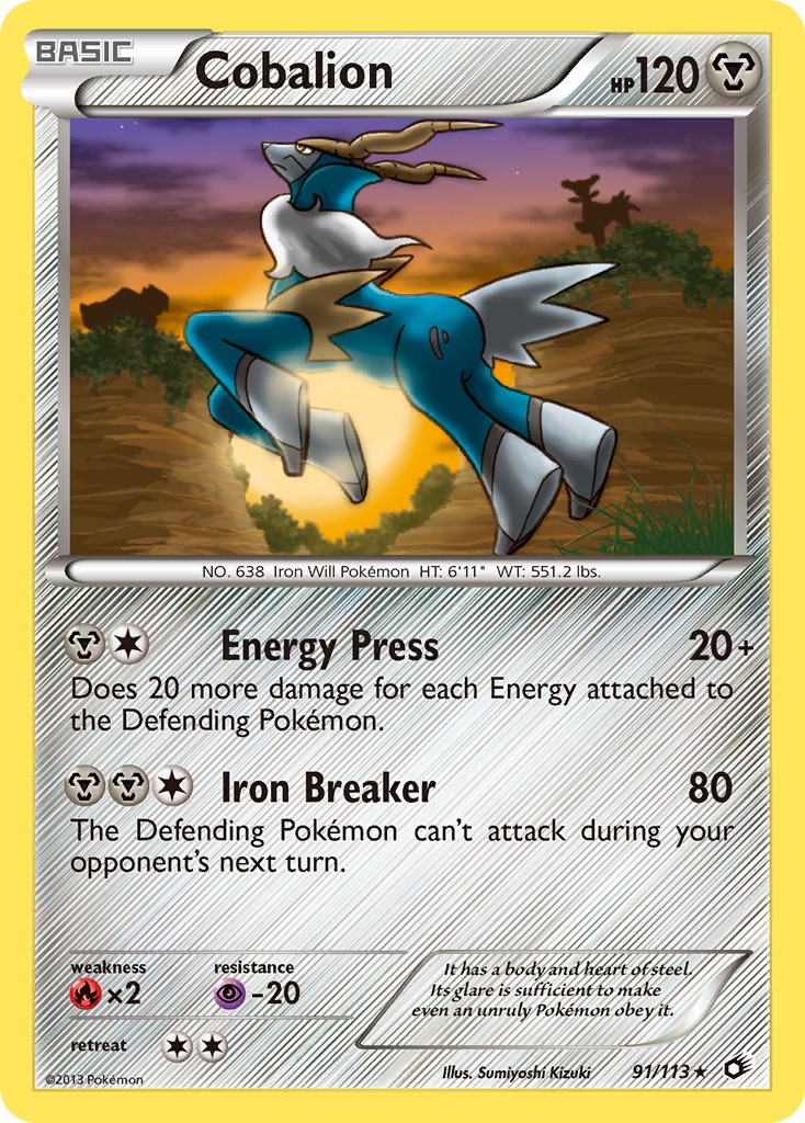 Cobalion - Image 1