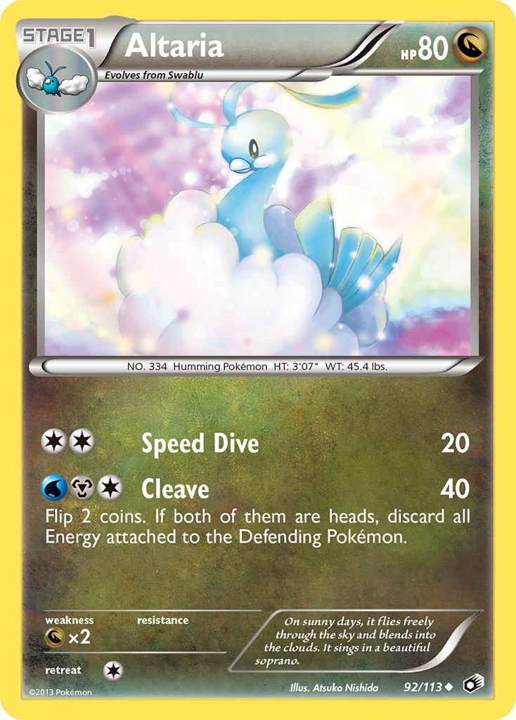 Altaria - Image 1
