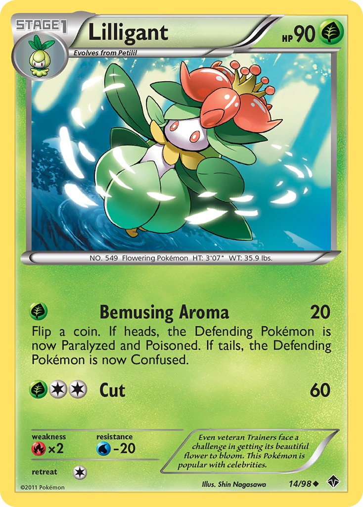 Lilligant - Image 1