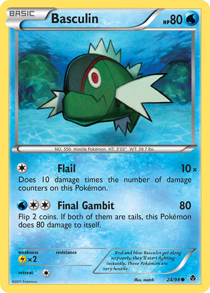2011 Pokémon Emerging Powers 2011 Pokémon Emerging Powers #24 trading card