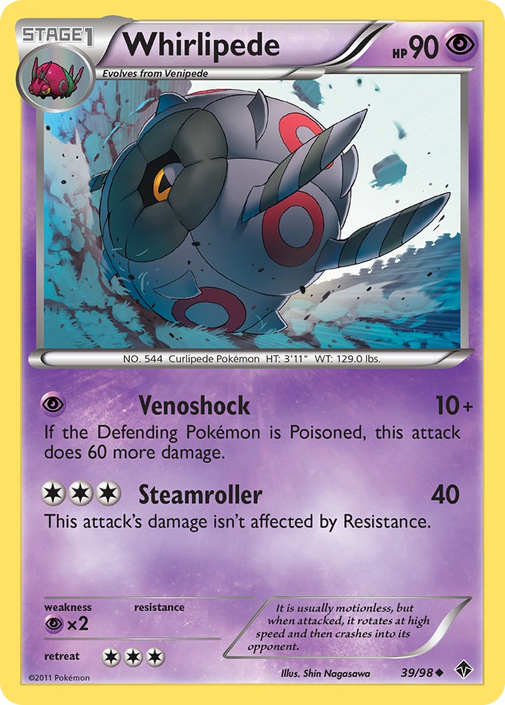 2011 Pokémon Emerging Powers 2011 Pokémon Emerging Powers #39 trading card