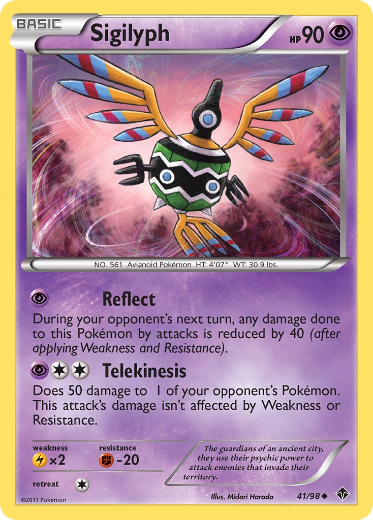 2011 Pokémon Emerging Powers 2011 Pokémon Emerging Powers #41 trading card
