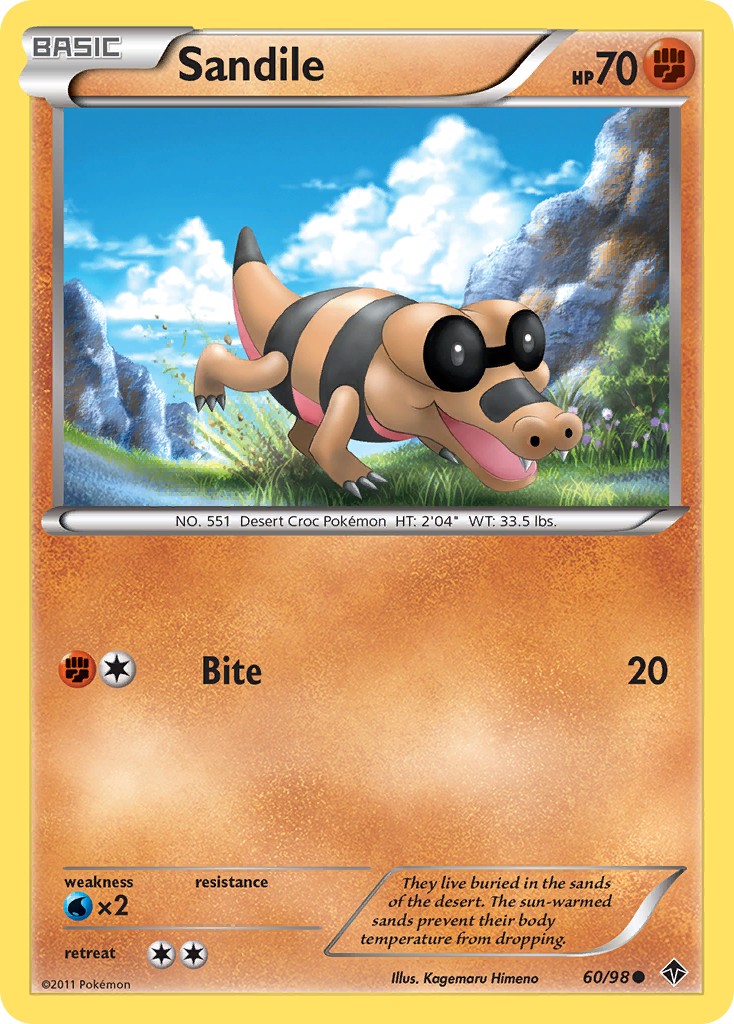 Sandile - Image 1
