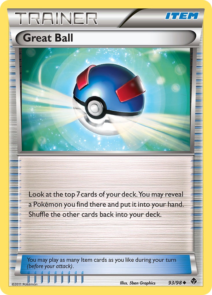 Great Ball - Image 1
