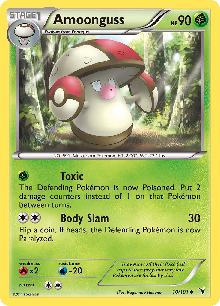 Amoonguss - Image 1