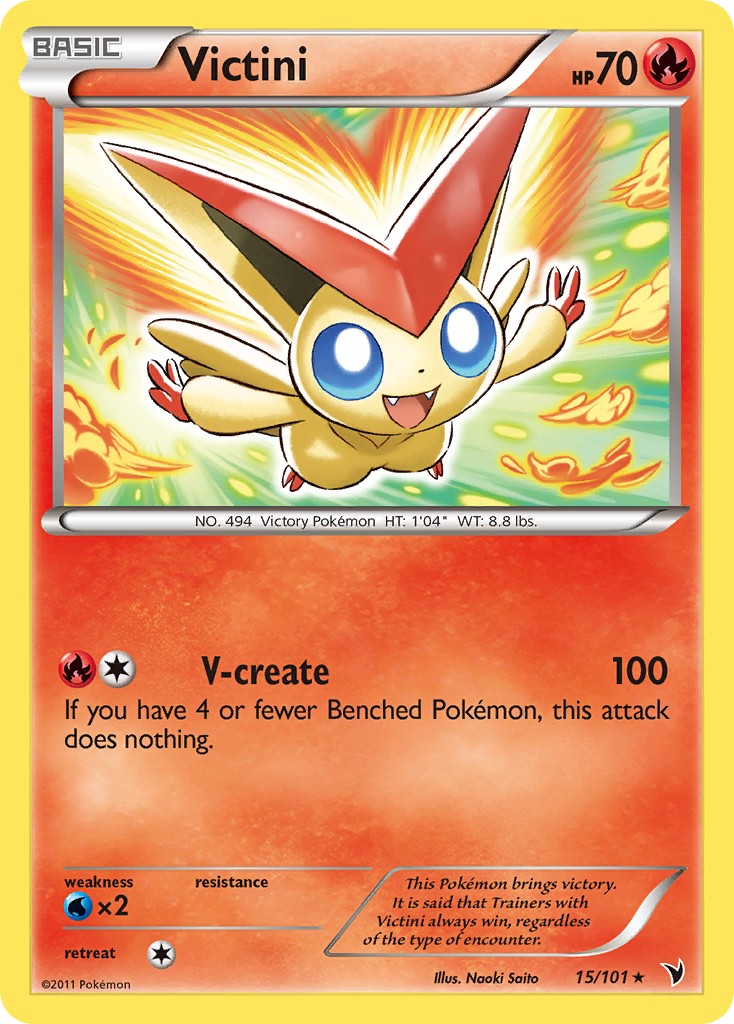 2011 Pokémon Noble Victories 2011 Pokémon Noble Victories #15 trading card