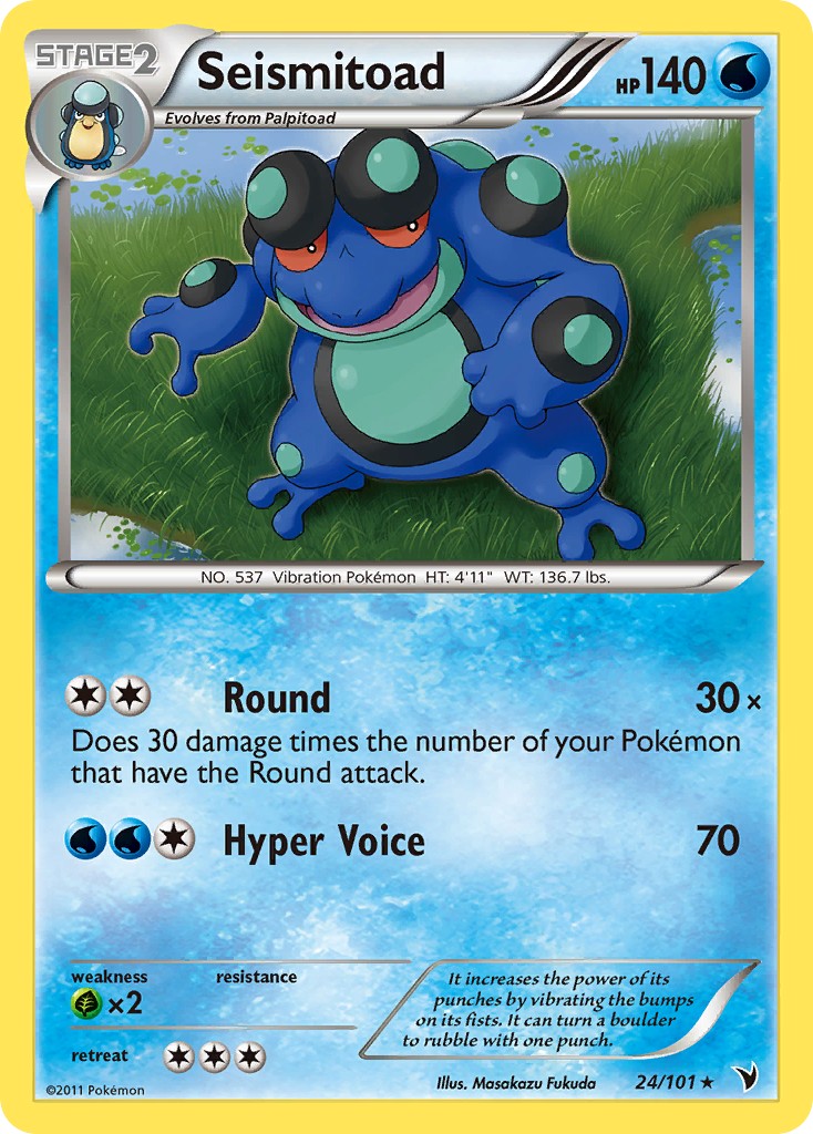 2011 Pokémon Noble Victories 2011 Pokémon Noble Victories #24 trading card