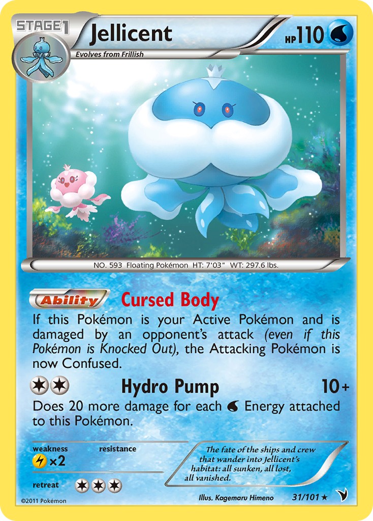2011 Pokémon Noble Victories 2011 Pokémon Noble Victories #31 trading card