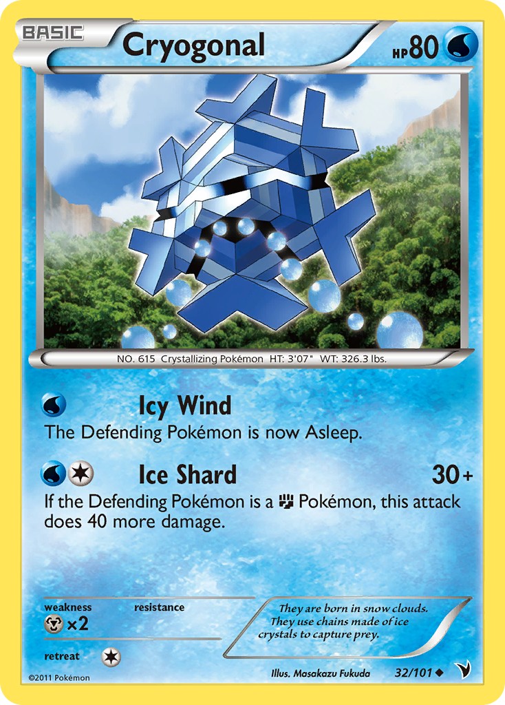 Cryogonal - Image 1