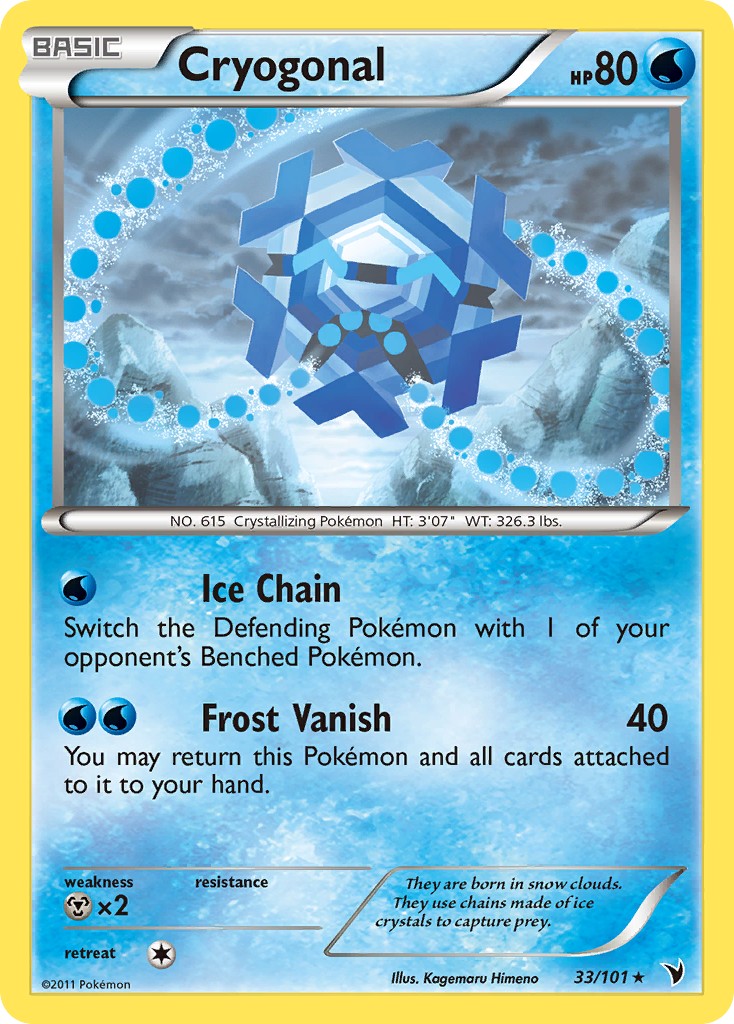 Cryogonal - Image 1